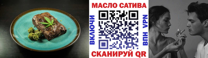 mega сайт  Спасск-Дальний  Canna-Cookies марихуана 