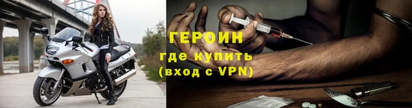 стаф Новодвинск
