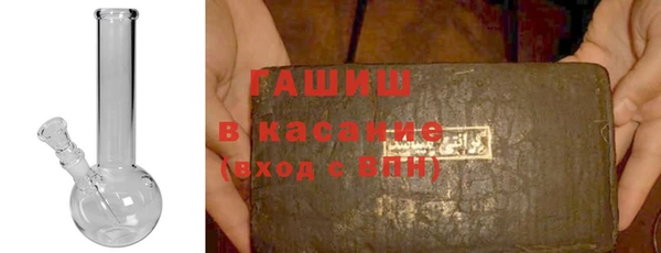 стаф Новодвинск