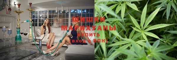первитин Новокубанск