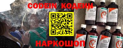 скорость mdpv Краснознаменск