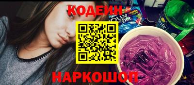 героин Комсомольск-на-Амуре