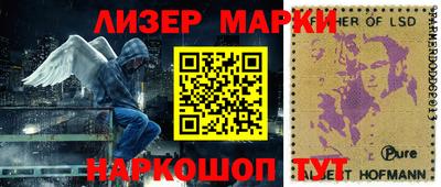 героин Комсомольск-на-Амуре