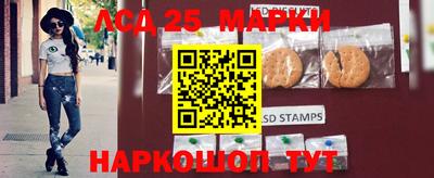 прущая мука Конаково