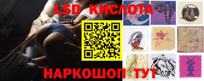 героин Комсомольск-на-Амуре