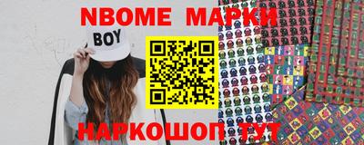 скорость mdpv Краснознаменск
