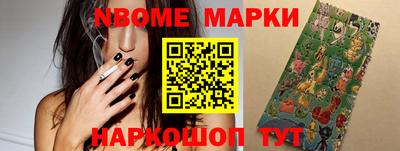 твердый Первоуральск