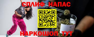 скорость mdpv Краснознаменск