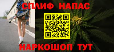 скорость mdpv Краснознаменск