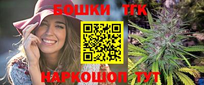 кокаин колумбия Пенза