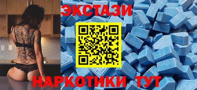 бошки Краснокаменск