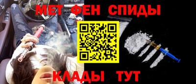 бошки Краснокаменск