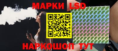 прущая мука Конаково
