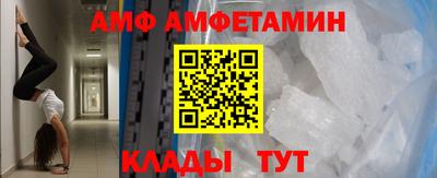 прущая мука Конаково