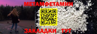 ECSTASY Коммунар