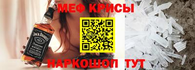 ECSTASY Коммунар