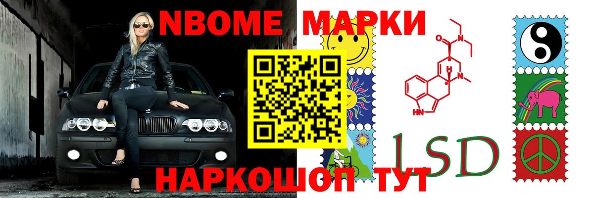 ЛСД экстази кислота  Вход с VPN  Лсд 25 экстази кислота  Спасск-Дальний 